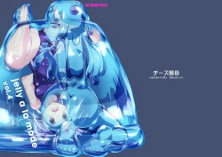 Page 1 of jelly a la mode Vol. 4