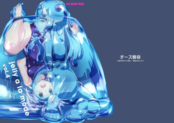 [Cheeseyeast (Naka)] jelly a la mode Vol. 4 [Digital]