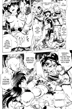 Page 9 of Naraku no Soko