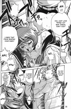 Page 25 of Shihochan's Counterattack