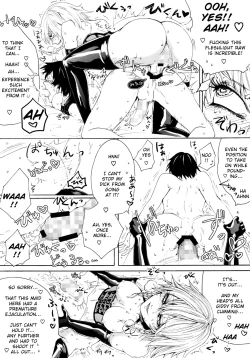 Page 21 of Sakuya Yokubou Gyakuten