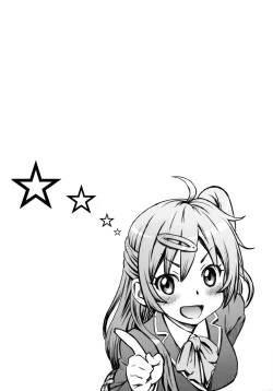 Page 14 of Nibutani Shinka to One Two Finish!