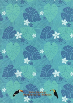 Page 26 of GOMANETSU