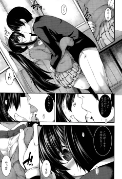 Page 57 of Clever? Solution Ch. 1-3