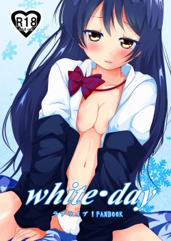 Page 1 of white day