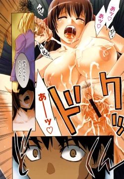 Page 176 of Shiawase Shoujo