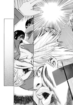 Page 210 of Shiawase Shoujo