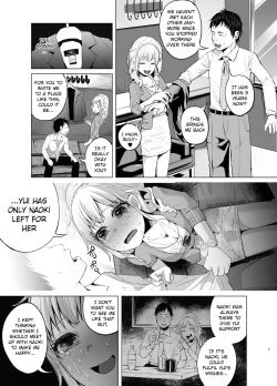 Page 7 of Rich Man Hunting Ex-Hostess Club Worker Hooked On Drugs Having Junkie Sex In Front of a Child