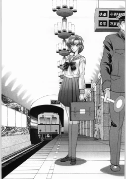 Page 4 of COLLECTION OFILLUSTRATIONS FOR ADULT Vol.2