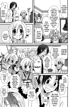 Page 24 of Hatsujou Otome Catalogue Ch. 1-6