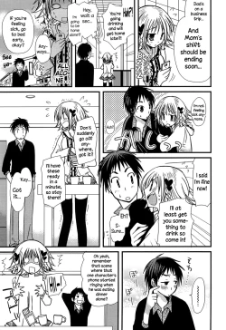 Page 42 of Hatsujou Otome Catalogue Ch. 1-6