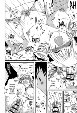 Page 51 of Hatsujou Otome Catalogue Ch. 1-6