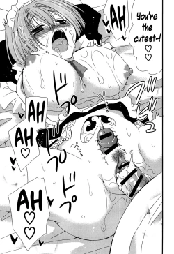 Page 68 of Hatsujou Otome Catalogue Ch. 1-6