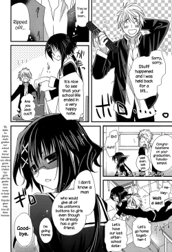 Page 7 of Hatsujou Otome Catalogue Ch. 1-6