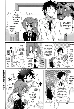 Page 85 of Hatsujou Otome Catalogue Ch. 1-6