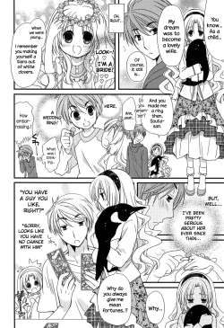 Page 89 of Hatsujou Otome Catalogue Ch. 1-6