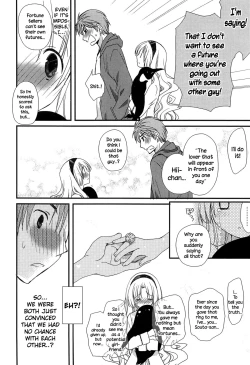 Page 91 of Hatsujou Otome Catalogue Ch. 1-6