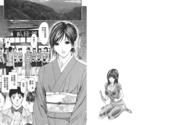 Page 36 of Yokujou Fetishism | 慾情女神的渴望