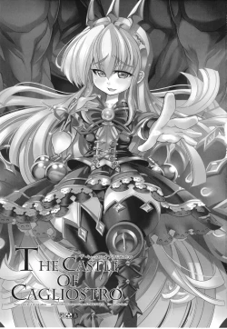 Page 2 of The Castle of Cagliostro