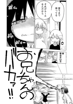 Page 148 of Chichichichi 1