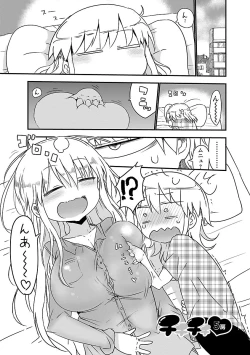 Page 36 of Chichichichi 1