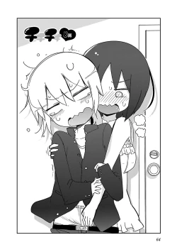 Page 65 of Chichichichi 1