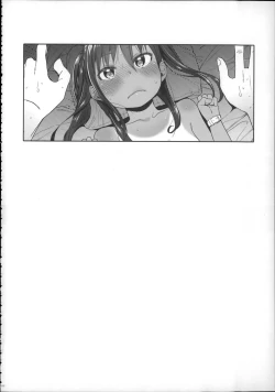 Page 111 of Girls Aloud!! Season 1 Box