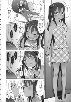 Page 113 of Girls Aloud!! Season 1 Box