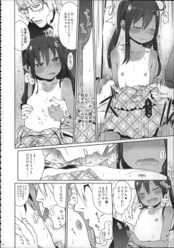 Page 117 of Girls Aloud!! Season 1 Box