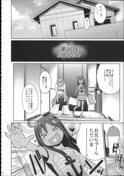 Page 135 of Girls Aloud!! Season 1 Box