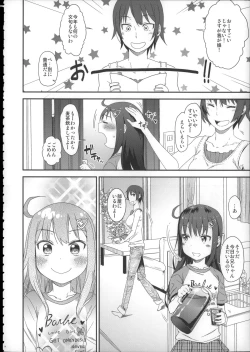 Page 13 of Girls Aloud!! Season 1 Box