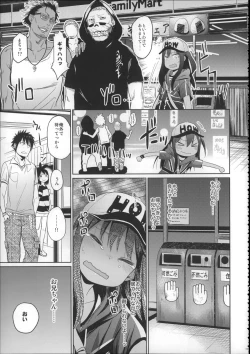 Page 142 of Girls Aloud!! Season 1 Box