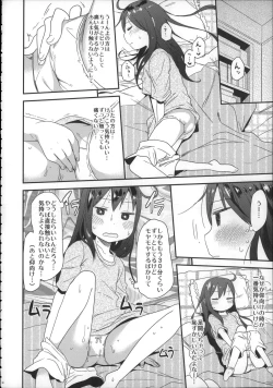 Page 29 of Girls Aloud!! Season 1 Box