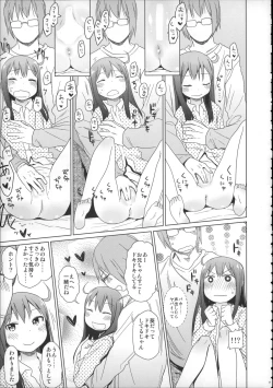 Page 56 of Girls Aloud!! Season 1 Box