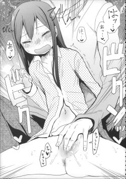 Page 60 of Girls Aloud!! Season 1 Box