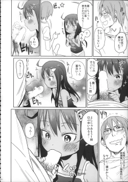 Page 95 of Girls Aloud!! Season 1 Box