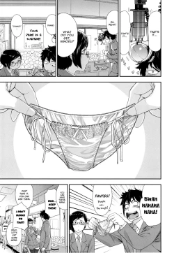 Page 55 of Vanilla Essence Ch. 1-3