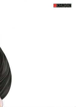 Page 34 of Seitokaichou Kagura no Baai