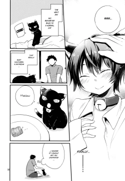 Page 31 of Nora Neko to Hakuchuumu