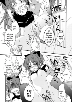 Page 16 of Sayaka to Issho | Together With Sayaka