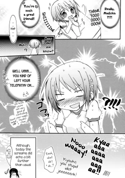 Page 20 of Sayaka to Issho | Together With Sayaka