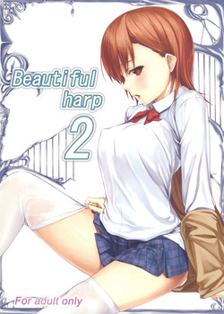 Download Beautiful harp 2