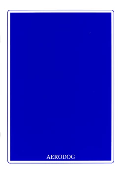 Page 26 of Suruga Play Hana