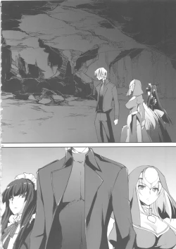 Page 31 of Kimontonkou -Tartaros Gate‐ VII