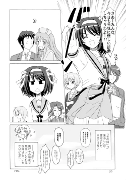 Page 20 of Asahina Mikuru Honnin Desu.