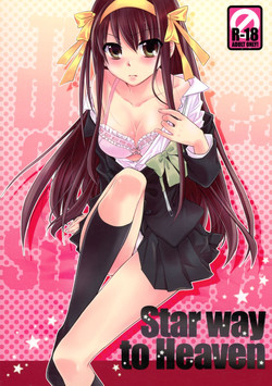 Download Star way to Heaven