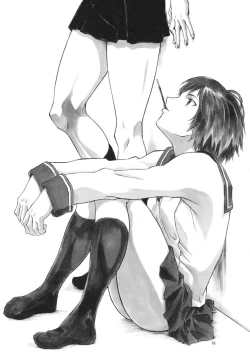 Page 15 of Angel's Stroke 24 Yomi, Daisuki Dayo!