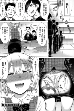 Page 44 of Zetsurin Danshi no Harem Seikatsu Ch. 1-3