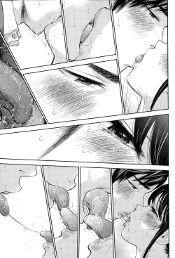 Page 255 of Netoraserare Ch. 1-20