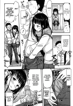 Page 2 of Muffler no Naka de